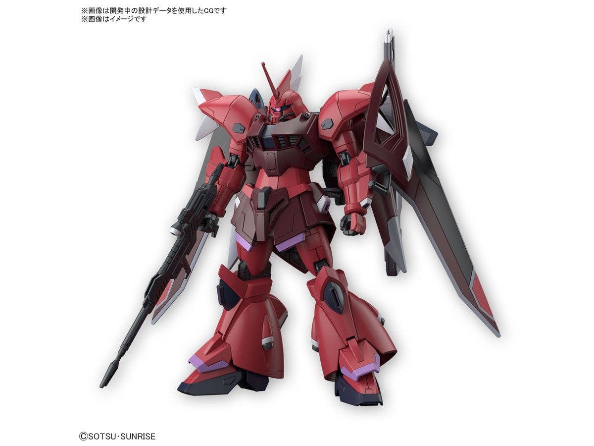 1/144 HG ゲルググメナース (ルナマリア・ホーク専用機)【お届け時期未定】