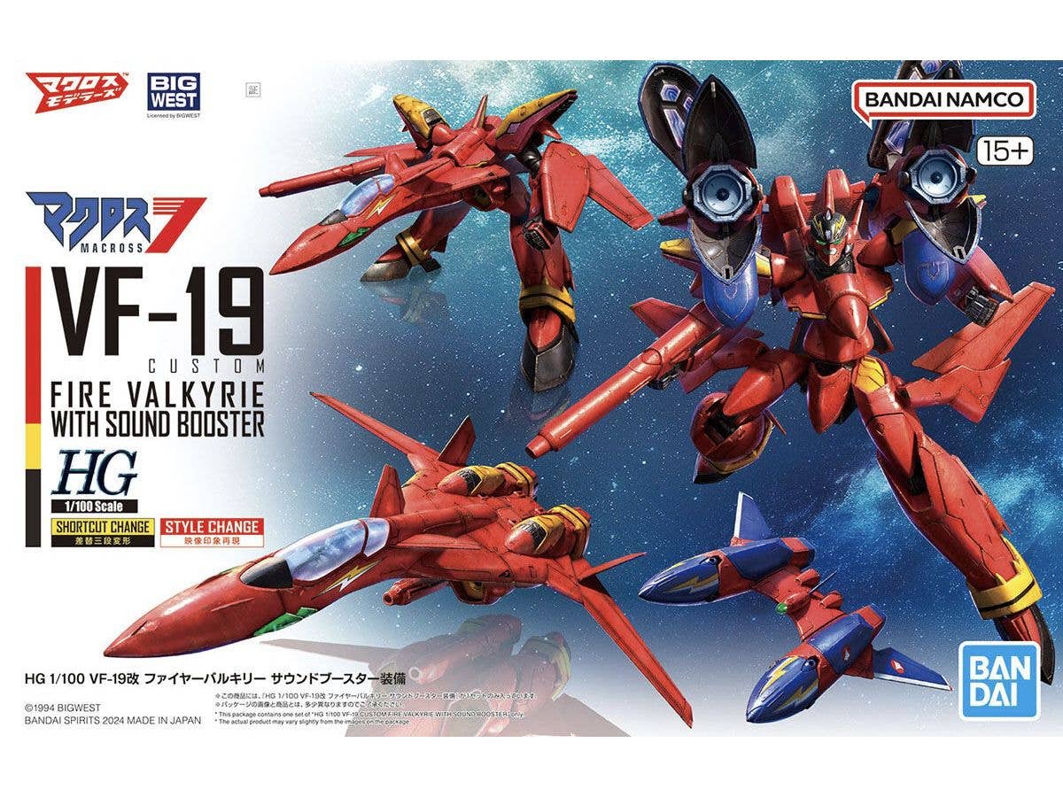 1/100 HG VF-19改 ファイヤーバルキリー サウンドブースター装備