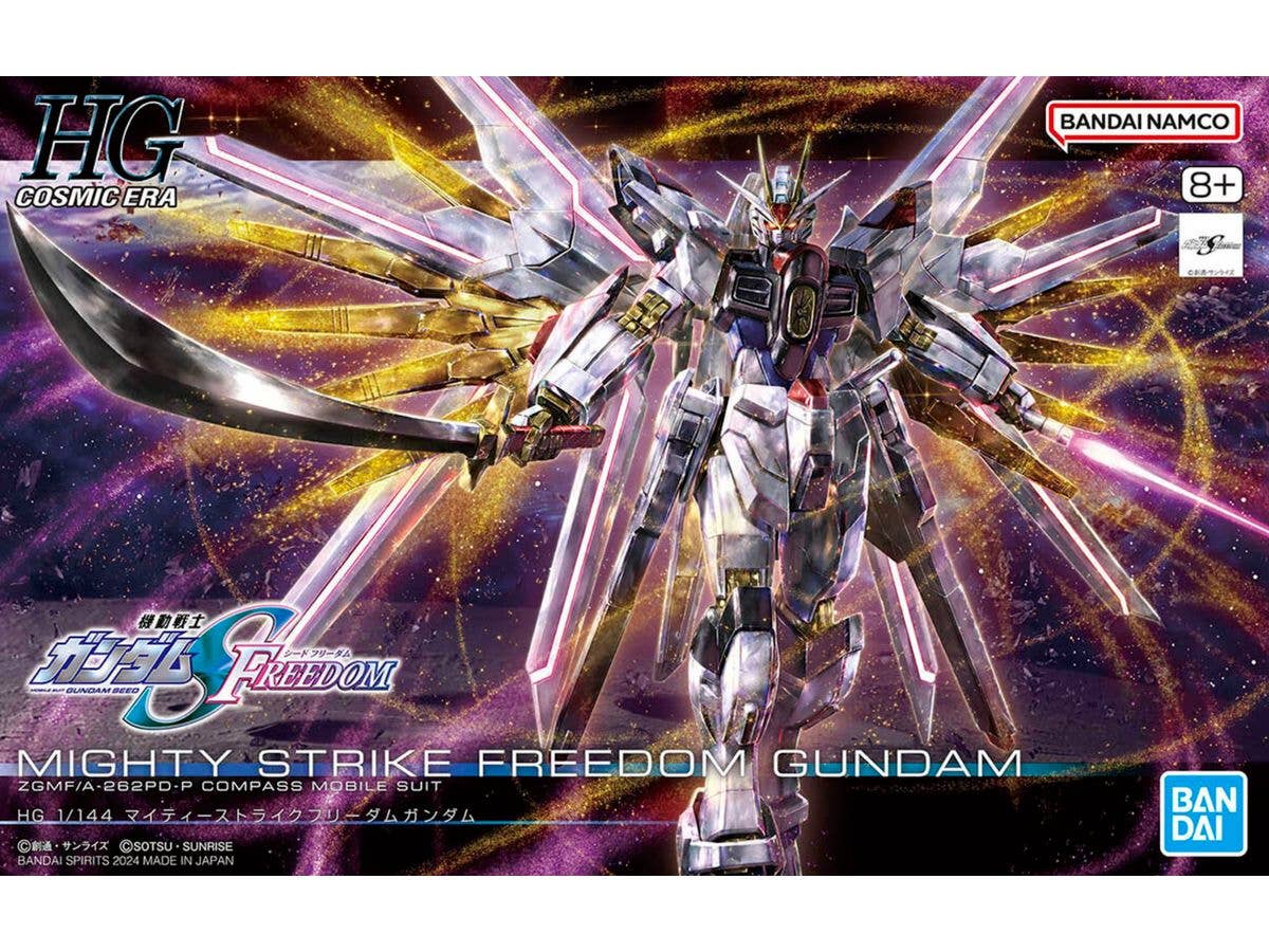 1/144 HG マイティーストライクフリーダムガンダム
