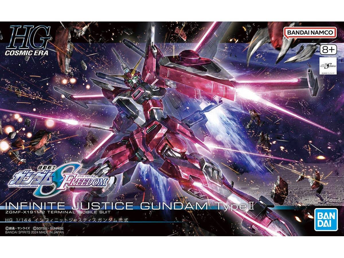 1/144 HG インフィニットジャスティスガンダム弐式【お届け時期未定】