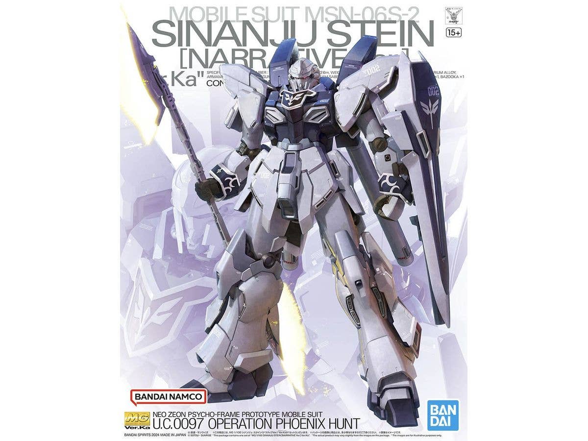 1/100 MG シナンジュ・スタイン (ナラティブ Ver.) Ver.Ka【お届け時期未定】
