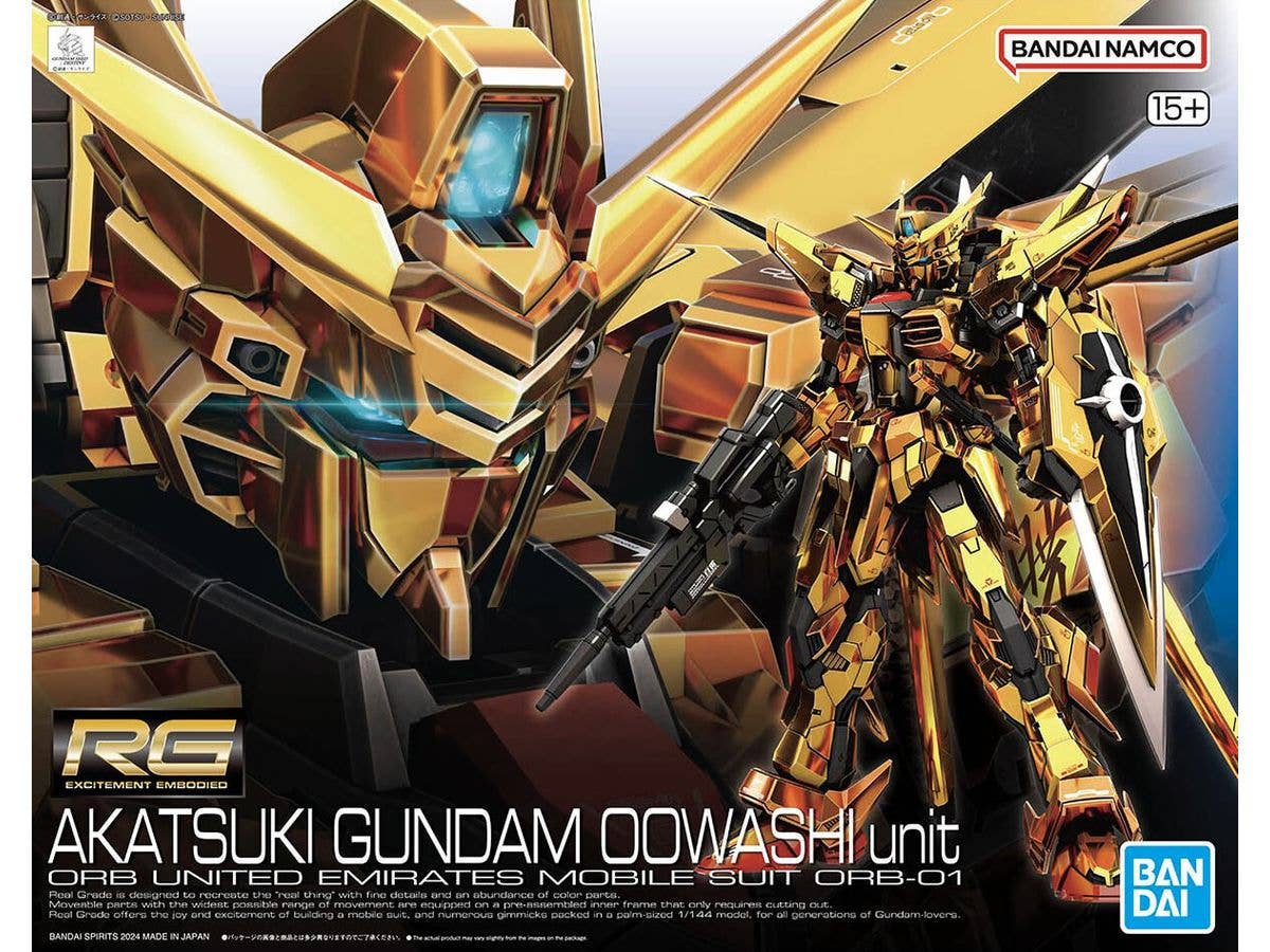 1/144 RG アカツキガンダム (オオワシ装備)【お届け時期未定】