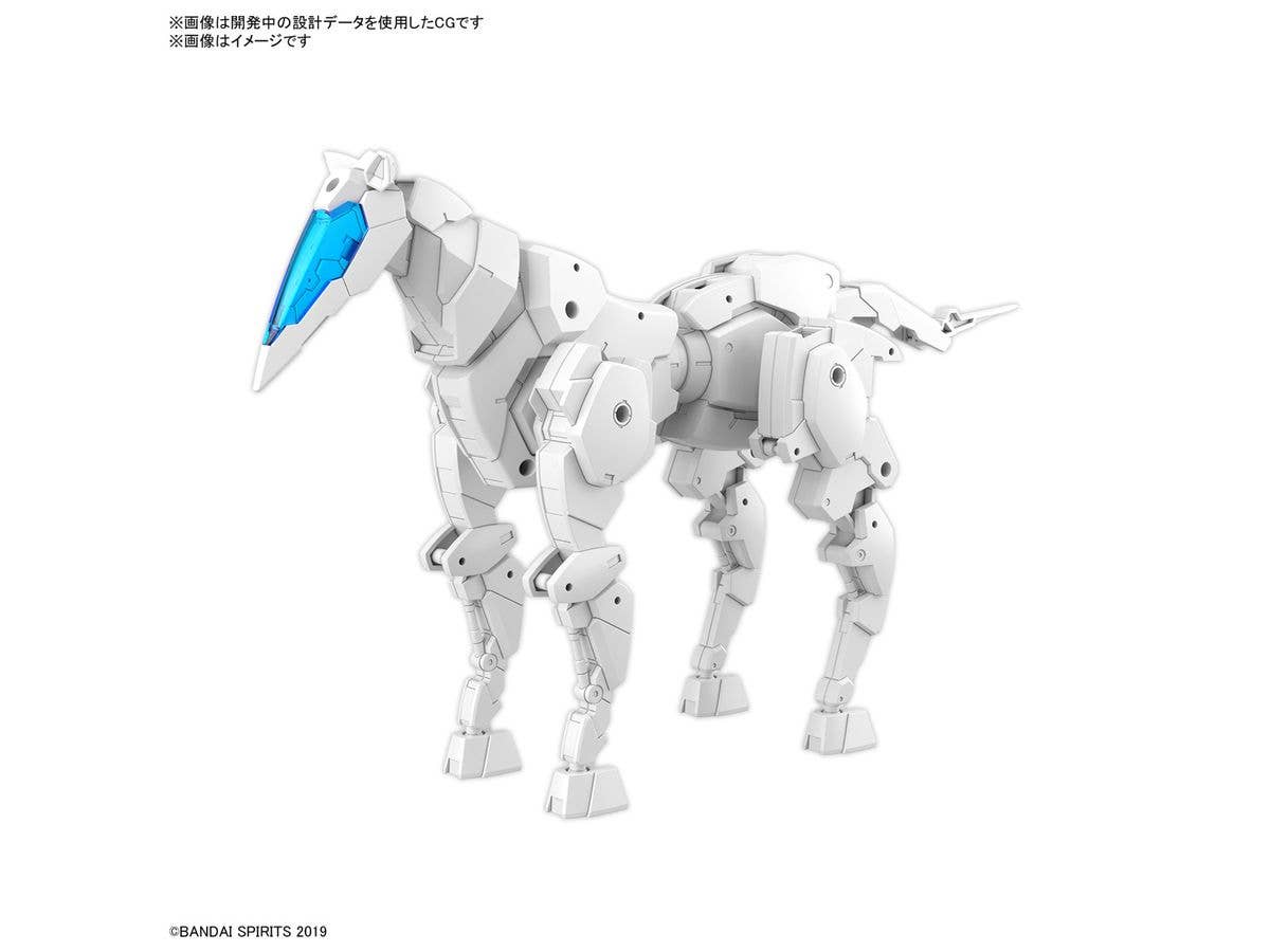 1/144 30MM エグザビークル (ホースメカVer.) [ホワイト]