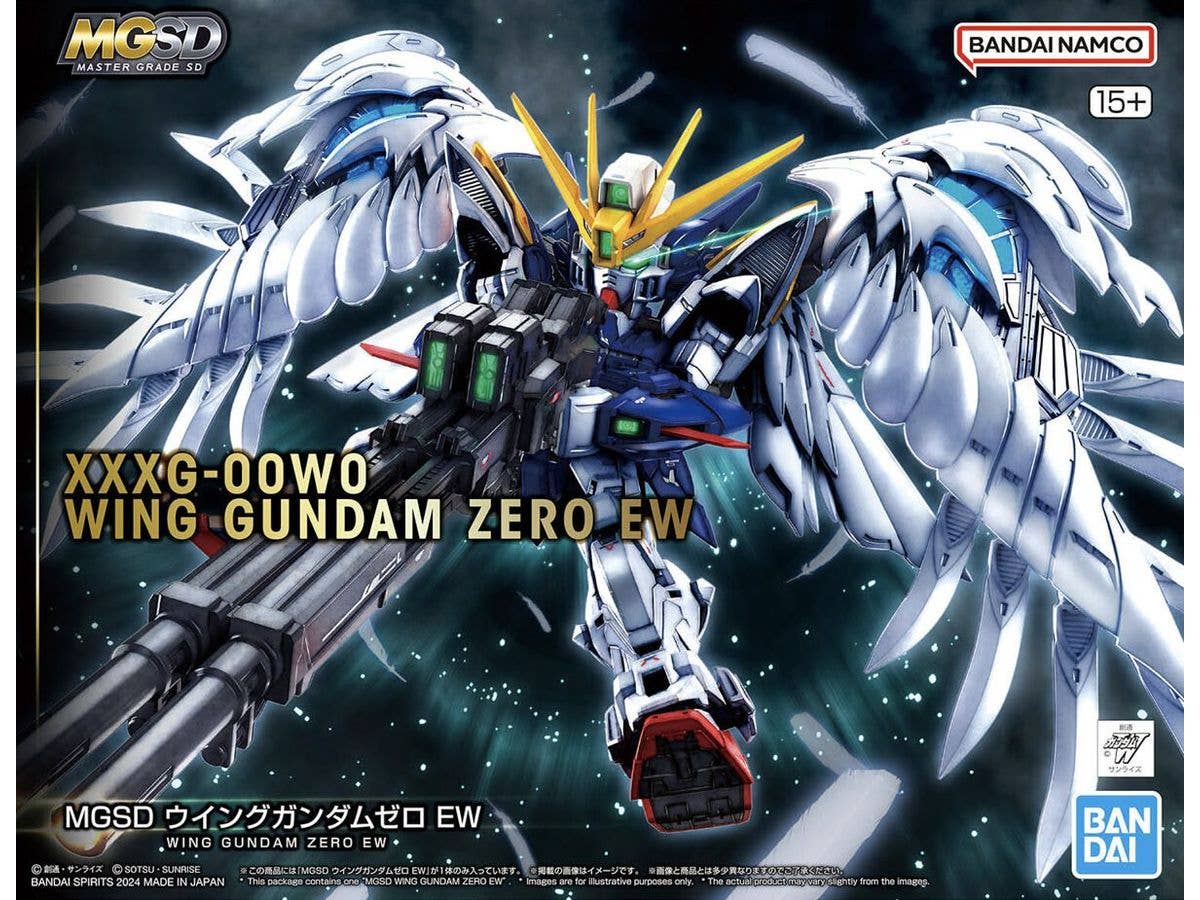 【お届け時期未定】MGSD ウイングガンダムゼロ EW