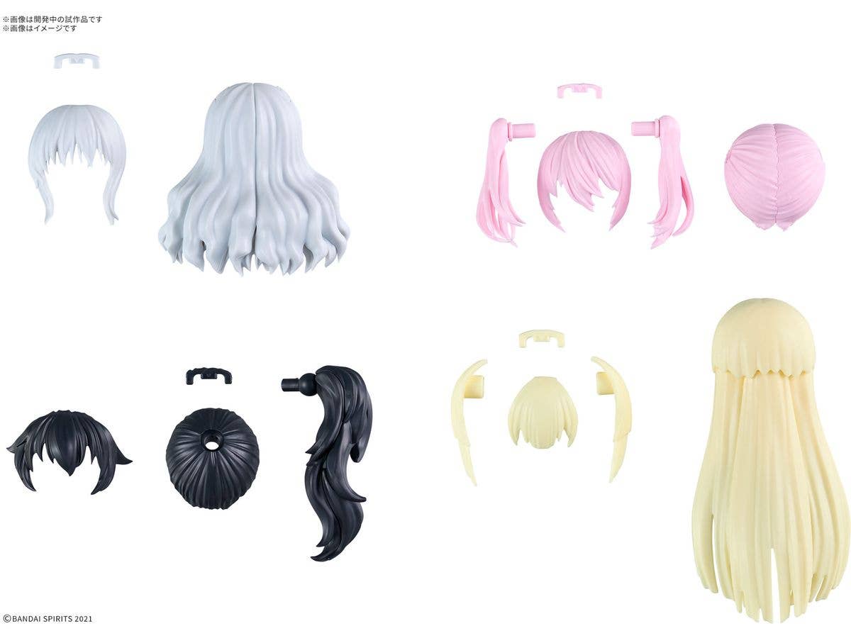 30MS オプションヘアスタイルパーツ Vol.11 全4種 アソートセットBox