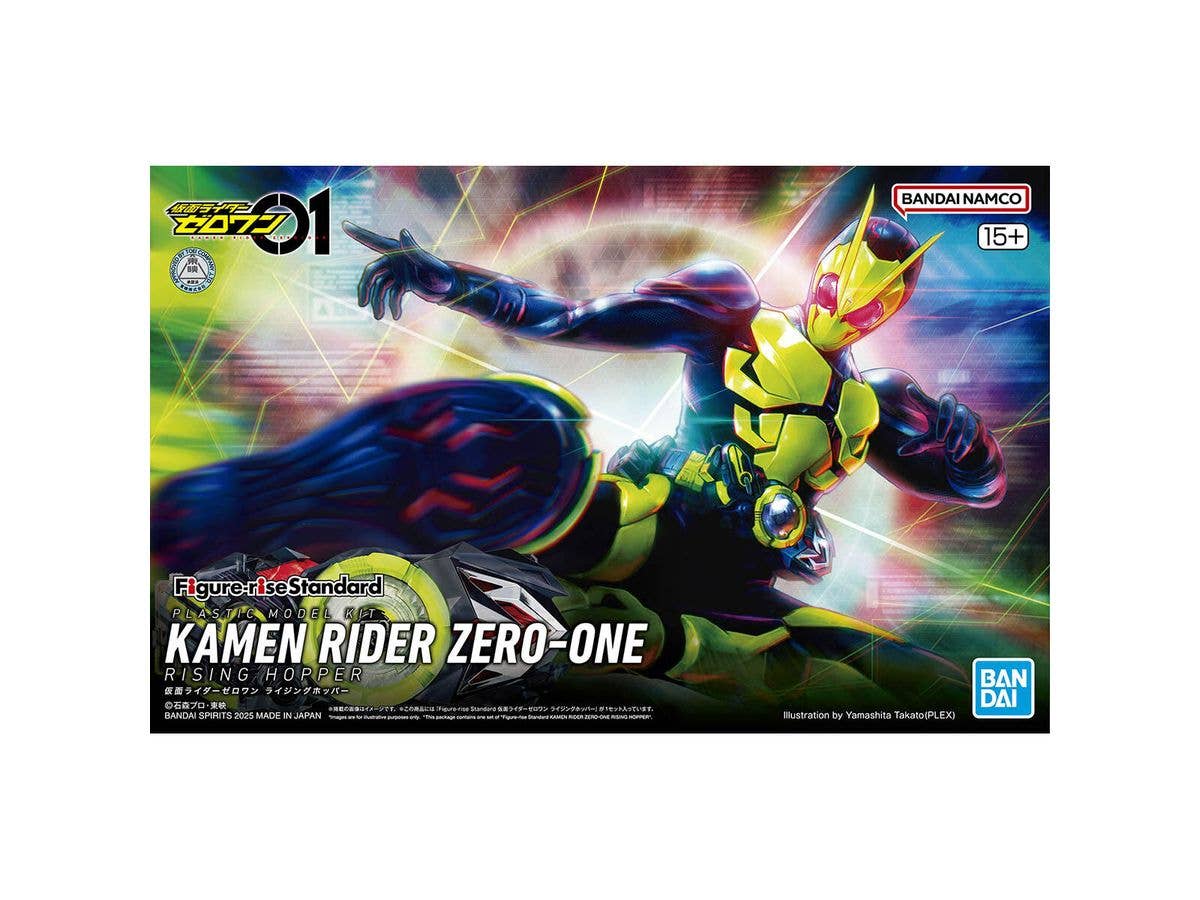Figure-rise Standard 仮面ライダーゼロワン ライジングホッパー