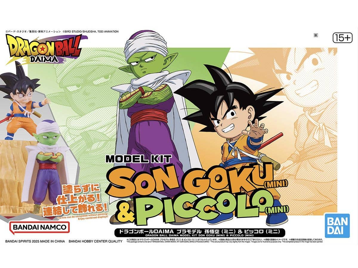 ドラゴンボールDAIMA プラモデル 孫悟空 (ミニ) & ピッコロ (ミニ)