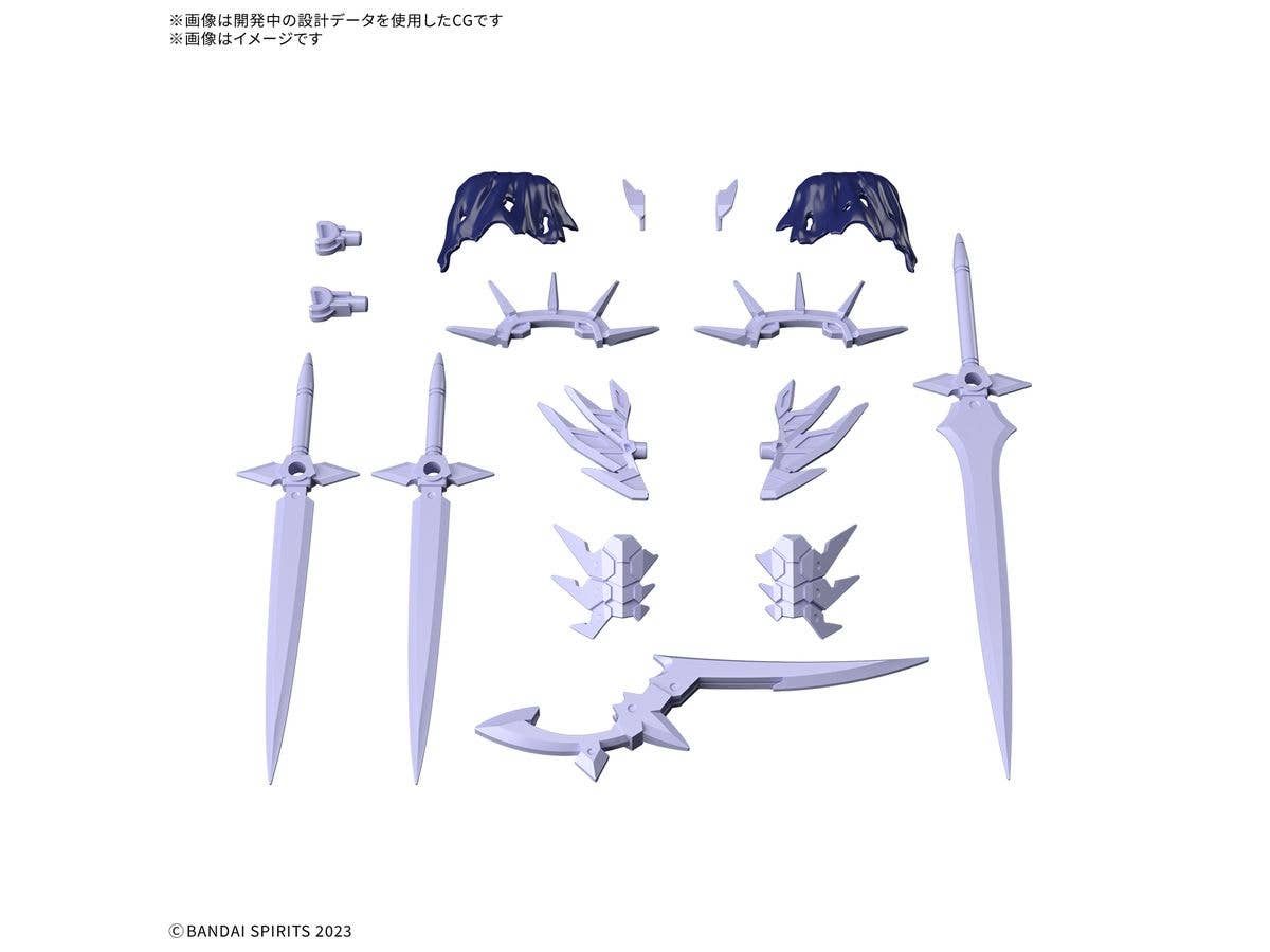30MF クラスアップアーマー(リーベルアサシンスラッシュ)