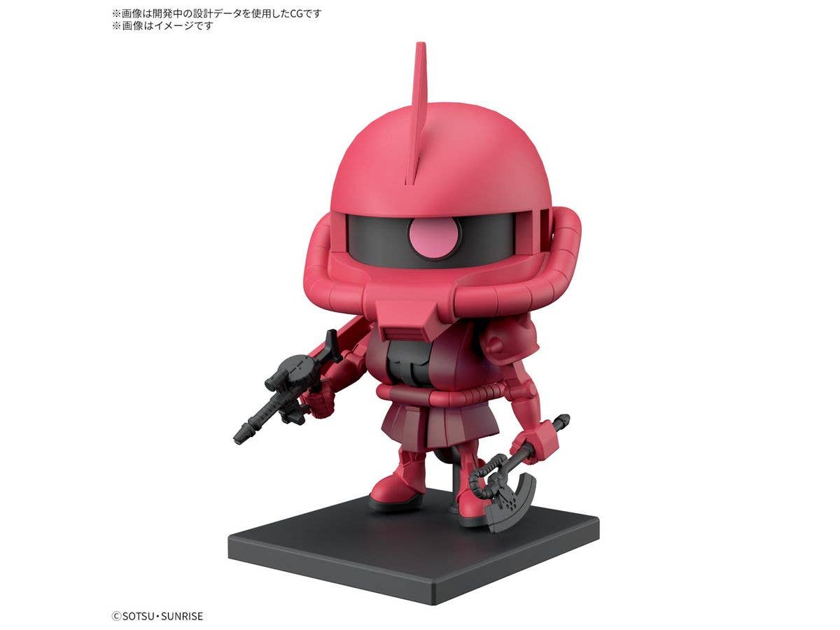 1/1 シャアザクくんDXセット(ランナーVer.再現パーツ付き)