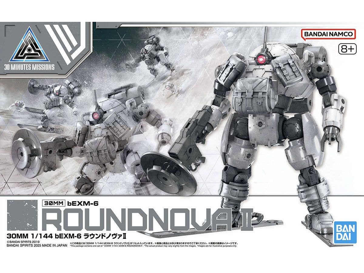 1/144 30MM bEXM-6 ラウンドノヴァII