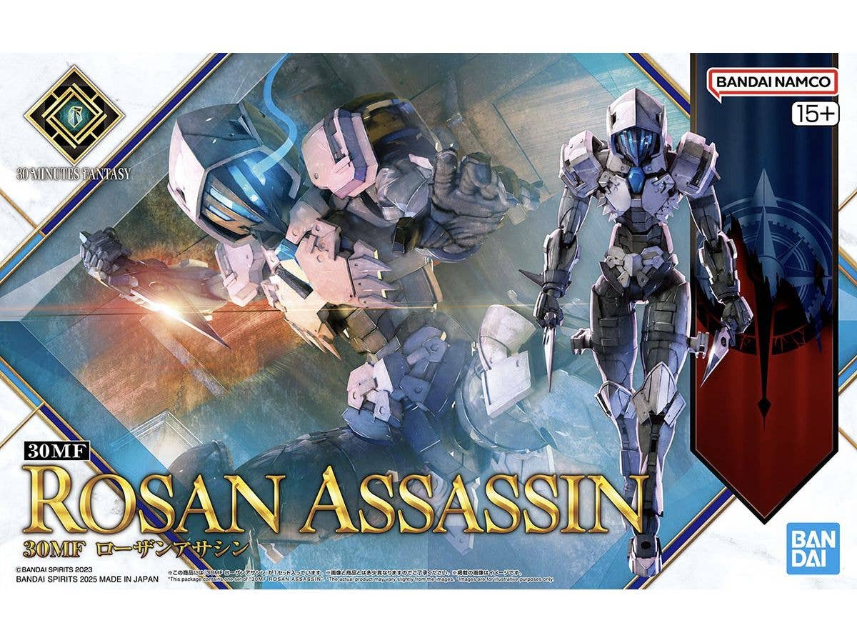 30MF ローザンアサシン