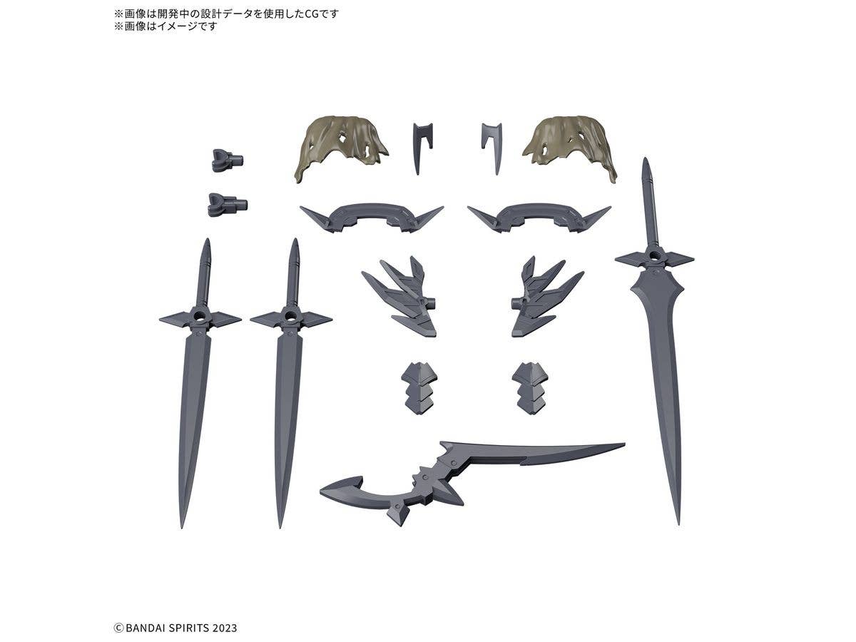 30MF クラスアップアーマー(ローザンアサシンスラッシュ)