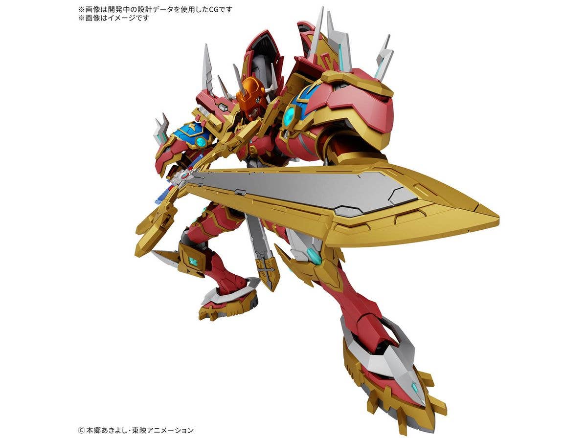 【お届け時期未定】Figure-rise Standard Amplified カイゼルグレイモン