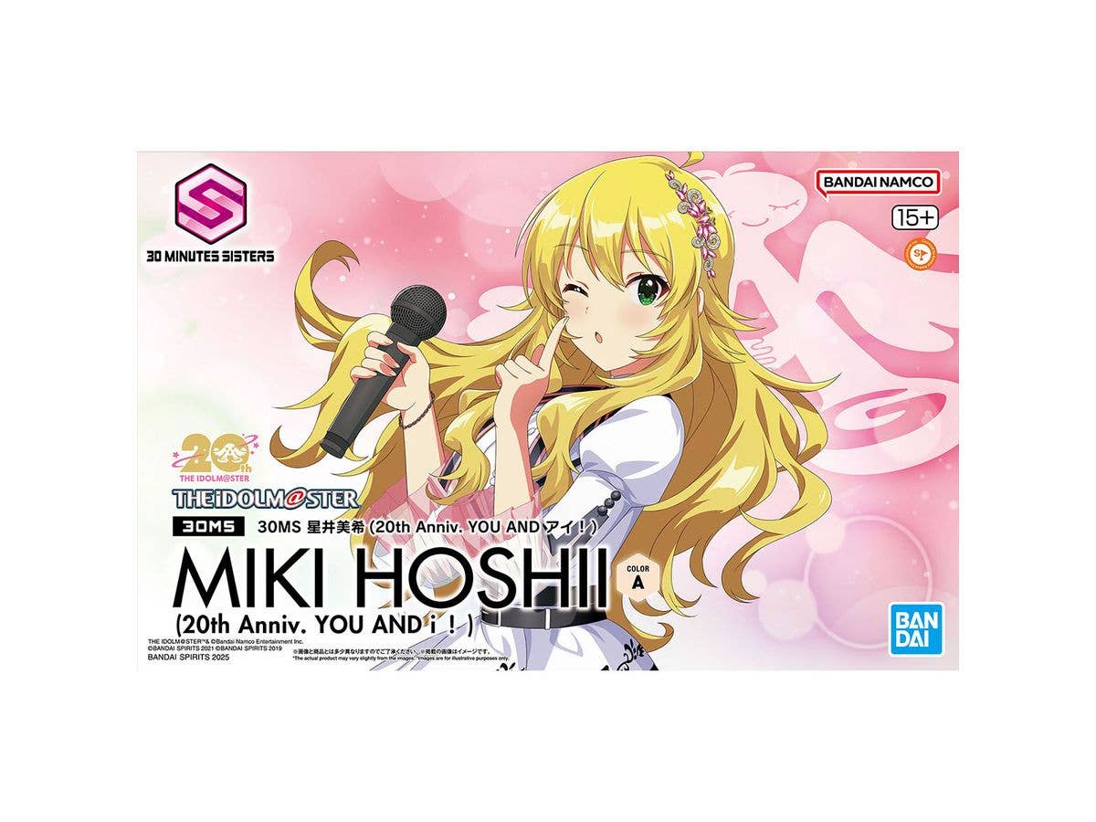 30MS 星井美希 (20th Anniv. YOU AND アイ!)