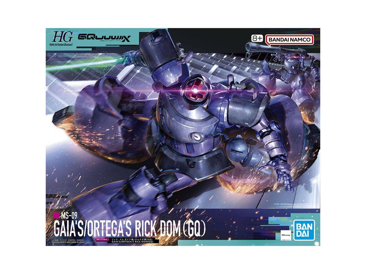 1/144 HG リック・ドム ガイア機/オルテガ機 (GQ)