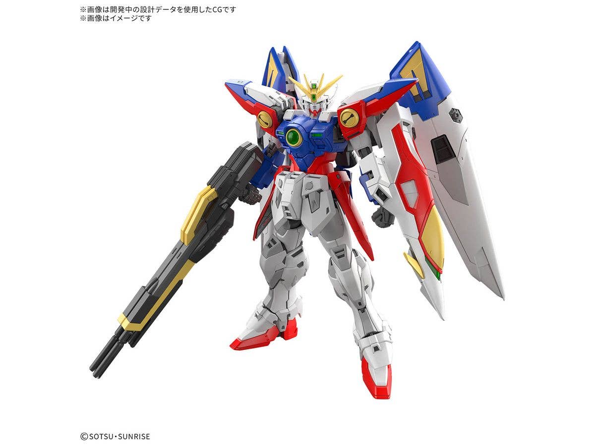 1/144 RG ウイングガンダムゼロ【お届け時期未定】