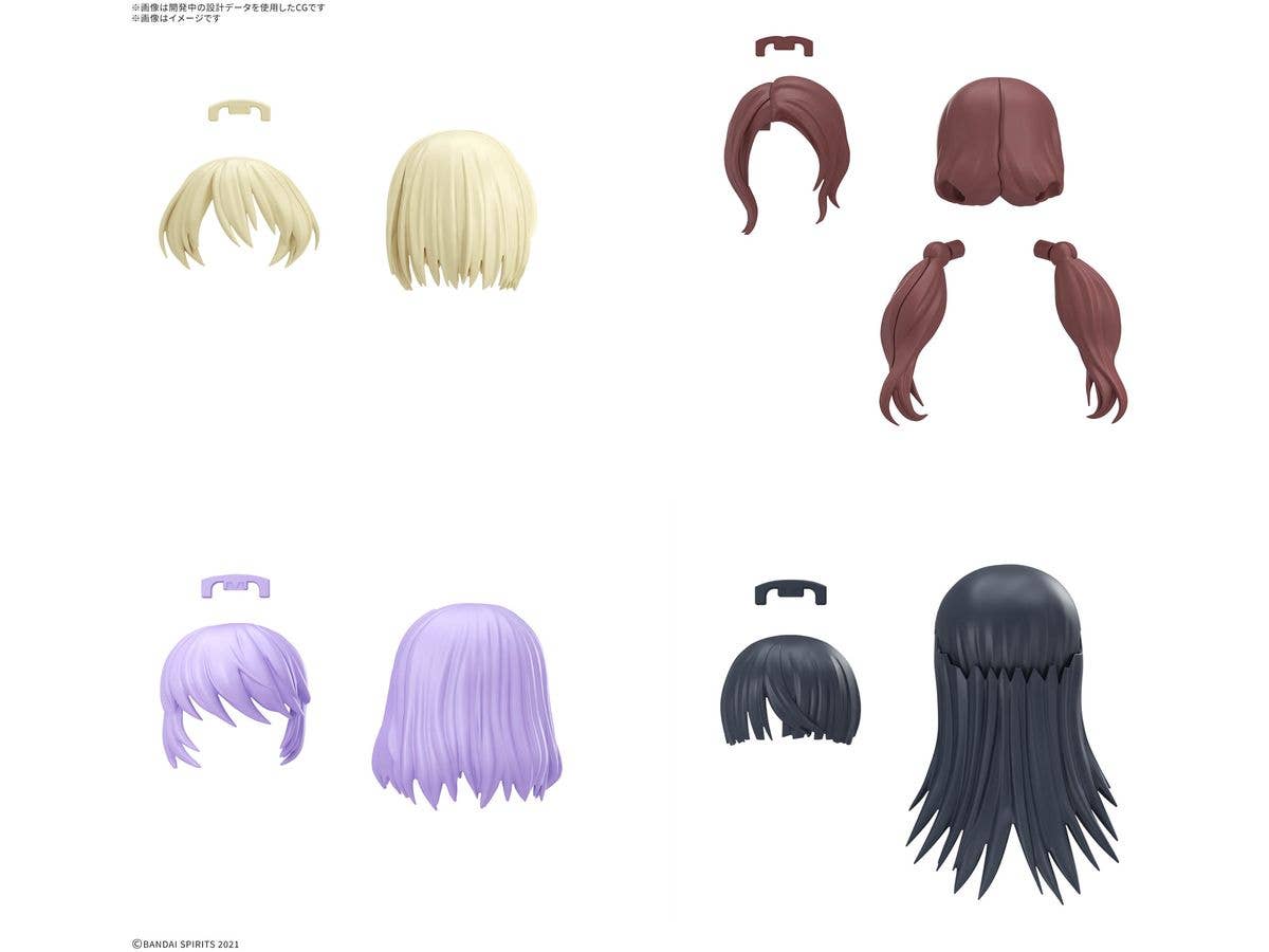 30MS オプションヘアスタイルパーツVol.12 全4種 アソートセットBox