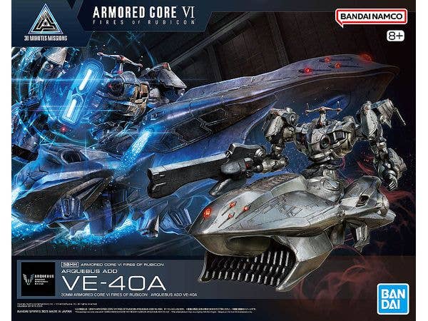 30MM ARMORED CORE VI FIRES OF RUBICON ARQUEBUS ADD VE-40A