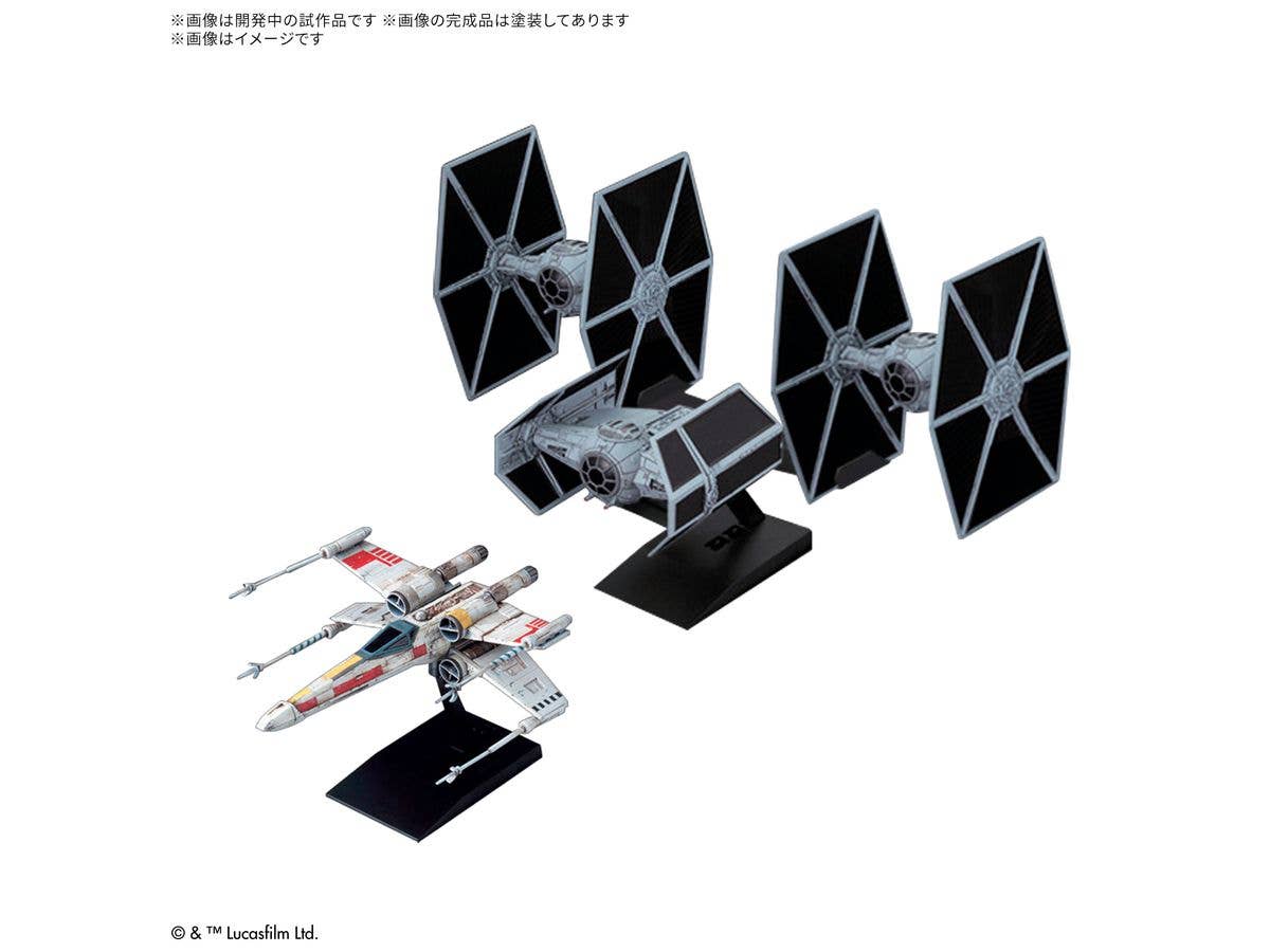  ビークルモデル トレンチランセット [STAR WARS: A NEW HOPE]