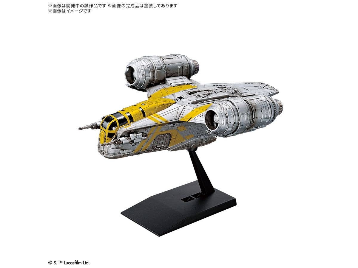 ビークルモデル レイザー・クレスト [STAR WARS: THE MANDALORIAN AND GROGU]