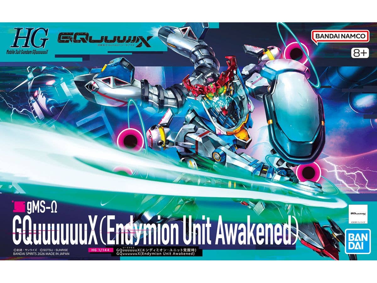 1/144 HG GQuuuuuuX(エンディミオン・ユニット覚醒時)