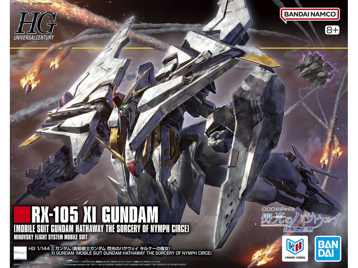 1/144 HGUC クスィーガンダム (機動戦士ガンダム 閃光のハサウェイ キルケーの魔女)