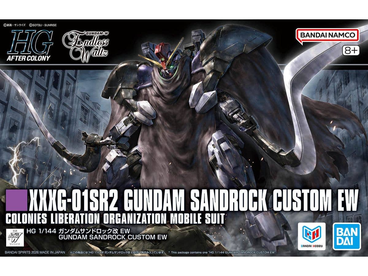 1/144 HG ガンダムサンドロック改 EW【お届け時期未定】