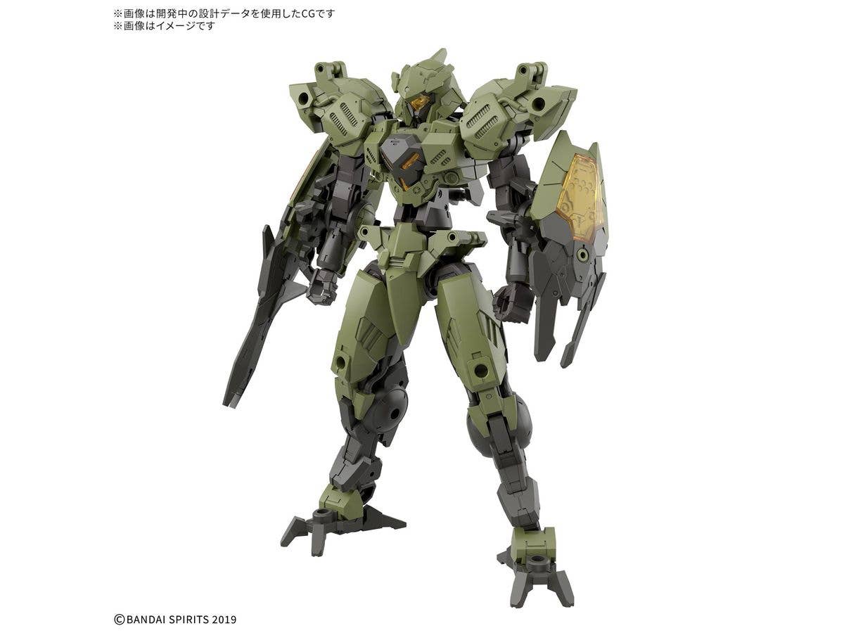 1/144 30MM bEXM-40 ノヴァルヴ[グリーン]
