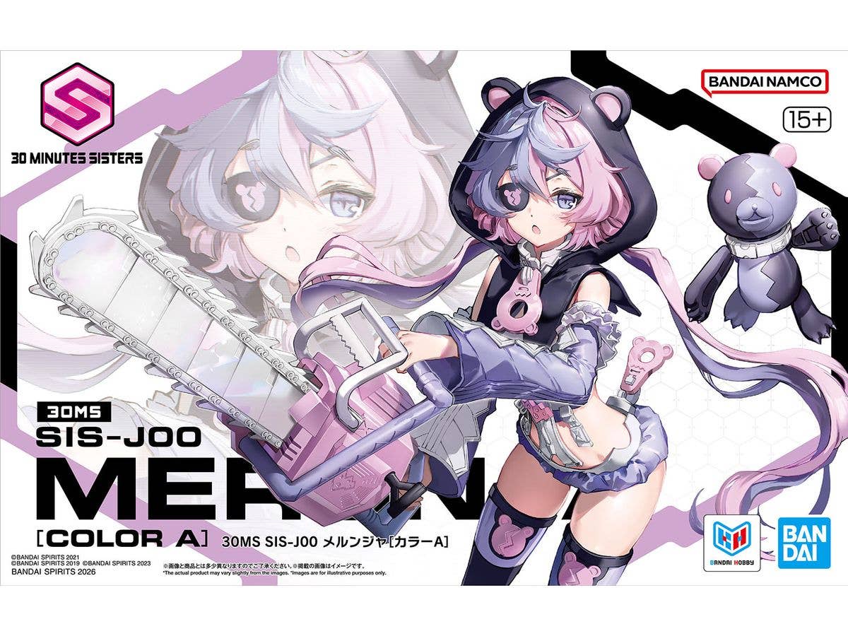 30MS SIS-J00 メルンジャ[カラーA]