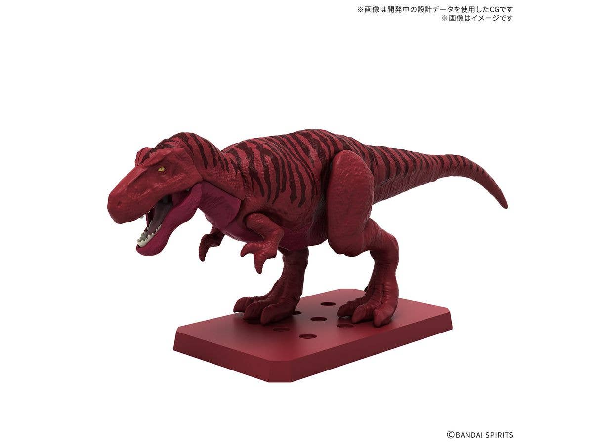  プラノサウルス ティラノサウルス 熱帯雨林 Ver.