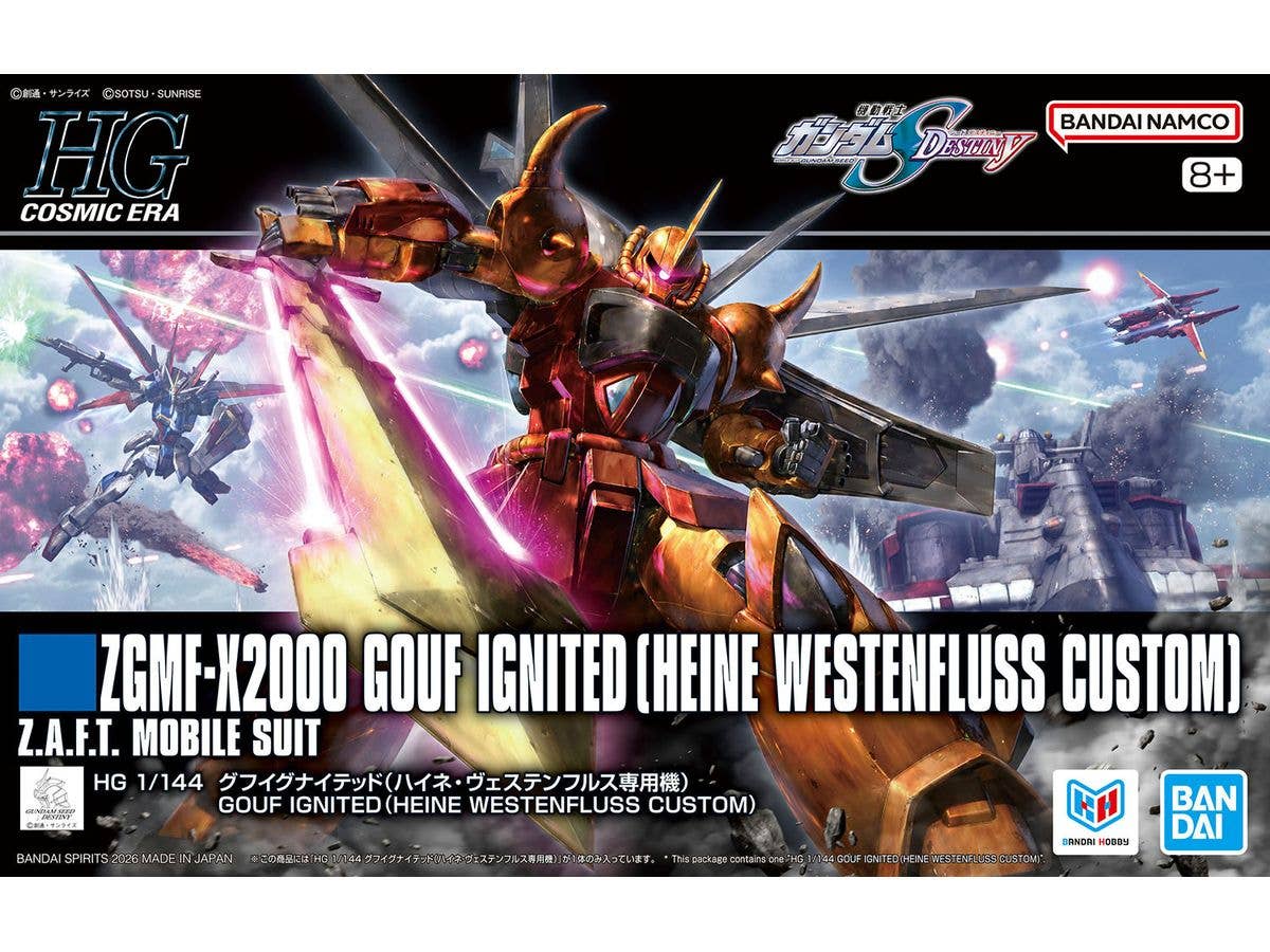 1/144 HGCE グフイグナイテッド(ハイネ・ヴェステンフルス専用機) 【お届け時期未定】