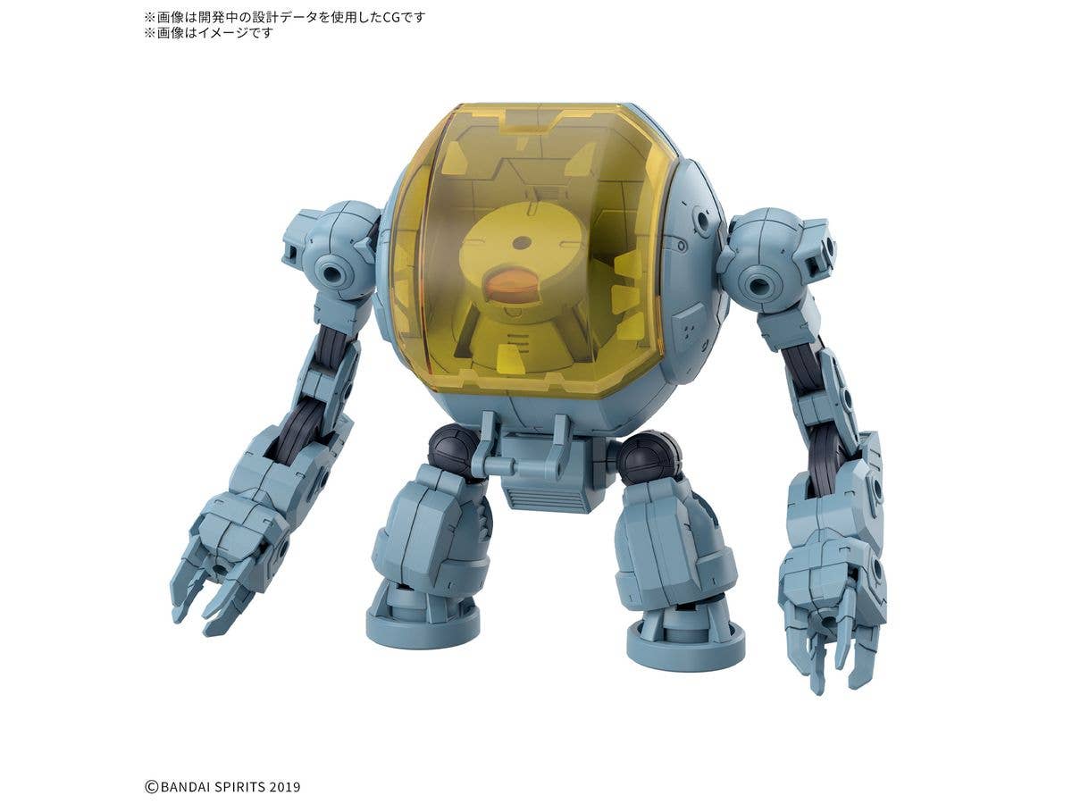 1/144 30MM エグザビークル(水中探索メカVer.)【お届け時期未定】