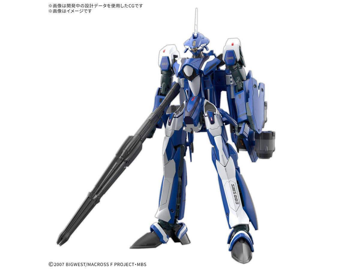 1/100 HG VF-25G メサイアバルキリー(ミハエル・ブラン機)【お届け時期未定】
