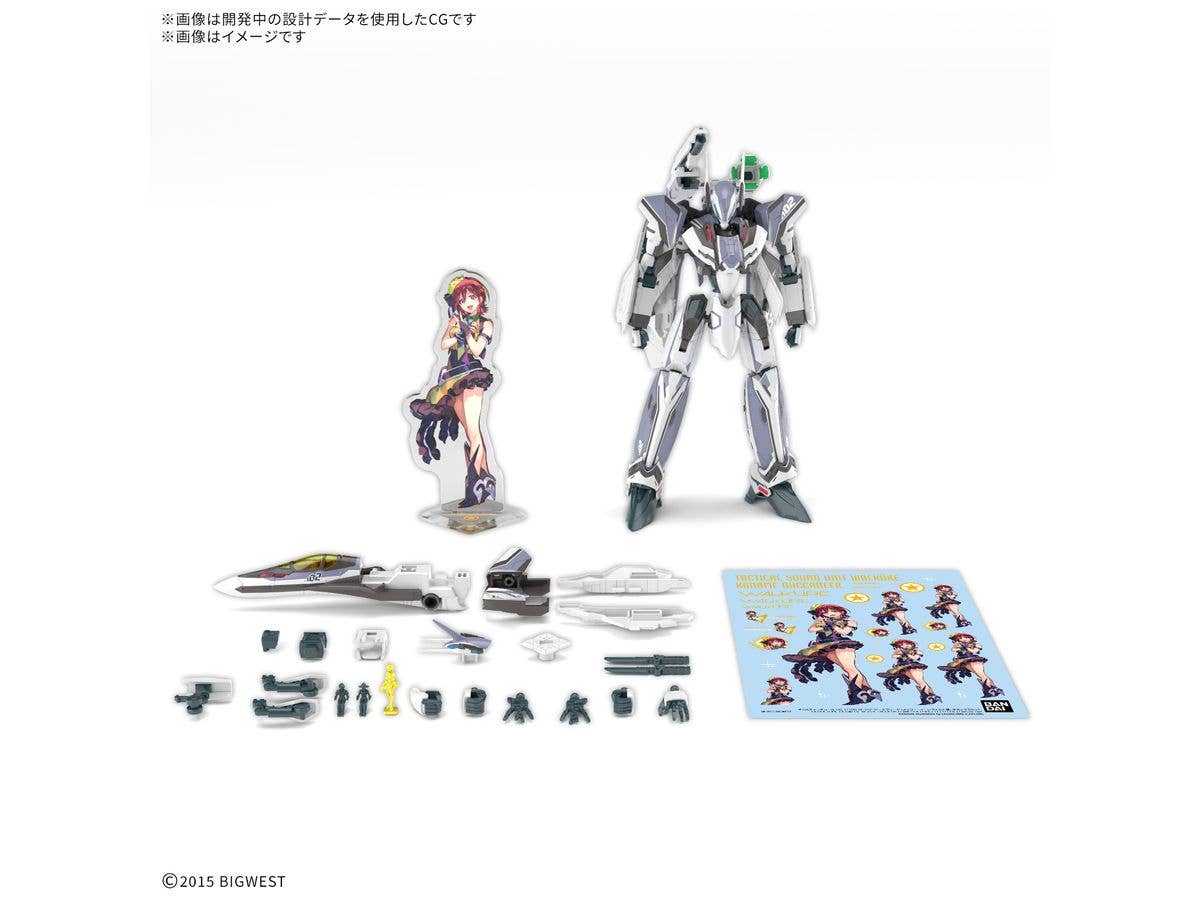 1/100 HG VF-31F ジークフリード(メッサー・イーレフェルト機) デラックスセット【お届け時期未定】