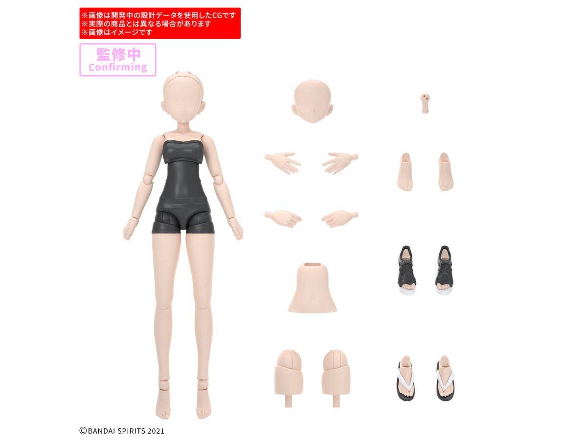 【お届け時期未定】30MS オプションボディパーツ アトリエベースボディ01[カラーA]