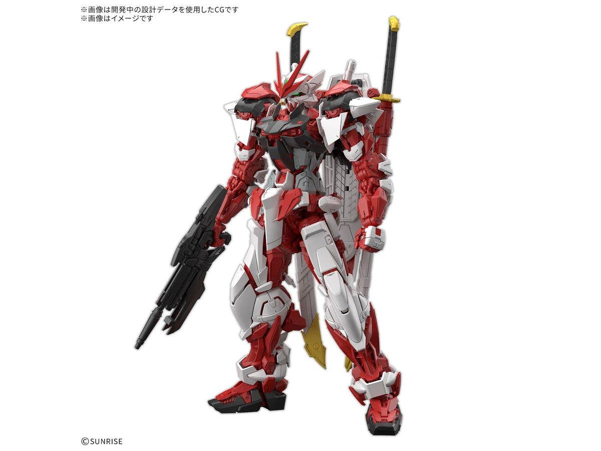 1/100 MG ガンダムリバティアストレイ レッドフレーム【お届け時期未定】