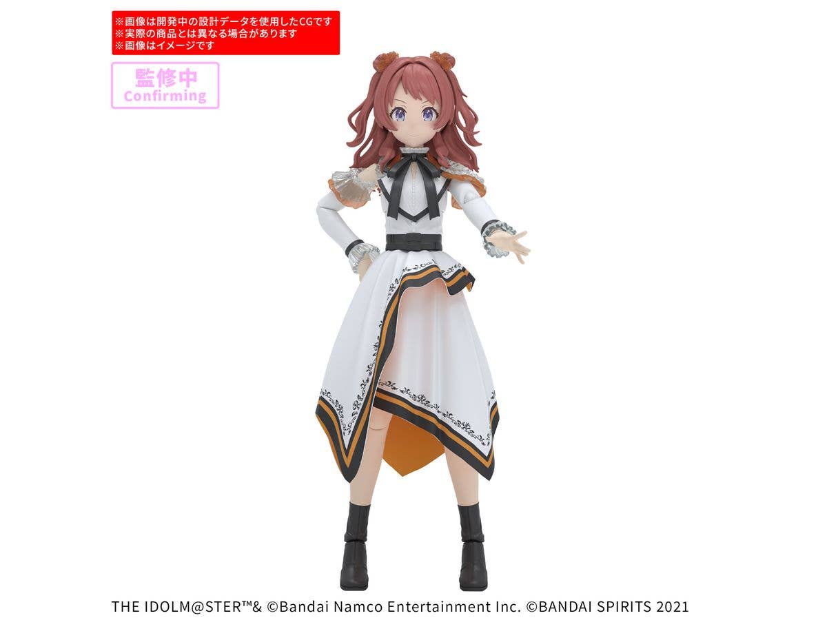 【お届け時期未定】30MS 花海咲季 (20th Anniv. YOU AND アイ !)