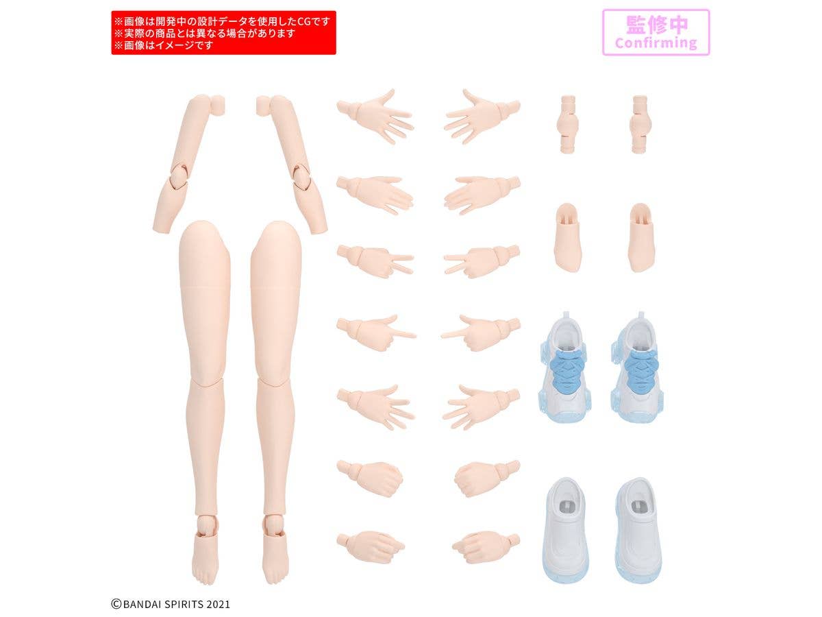 【お届け時期未定】30MS オプションボディパーツ アームパーツ&レッグパーツS[カラーA]