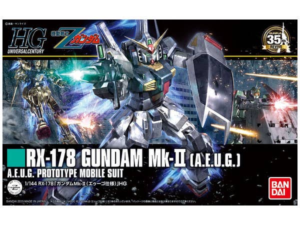 1/144 HGUC 新生 RX-178 ガンダム Mk-II エゥーゴ仕様