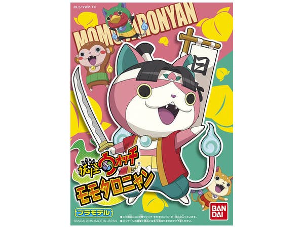 妖怪ウォッチ 15 モモタロニャン