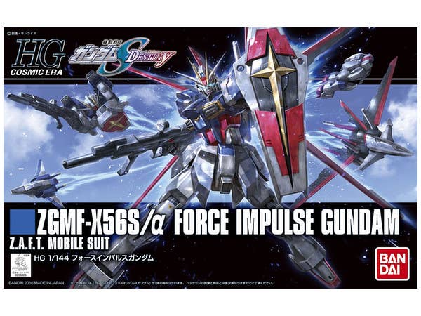 1/144 HGCE フォースインパルスガンダム