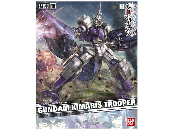 1/100 ガンダムキマリストルーパー