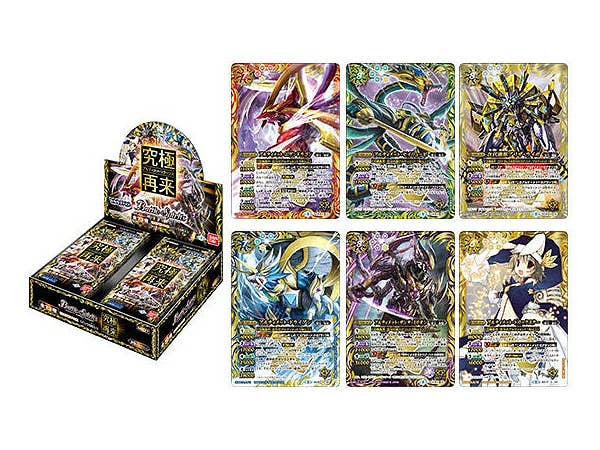 バトルスピリッツ オールキラブースター究極再来 ブースターパック(BSC27) 1Box 20pcs