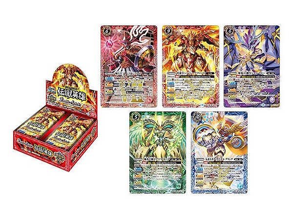 バトルスピリッツ 煌臨編 第1章ブースターパック 伝説ノ英雄 BS40 1Box 20pcs