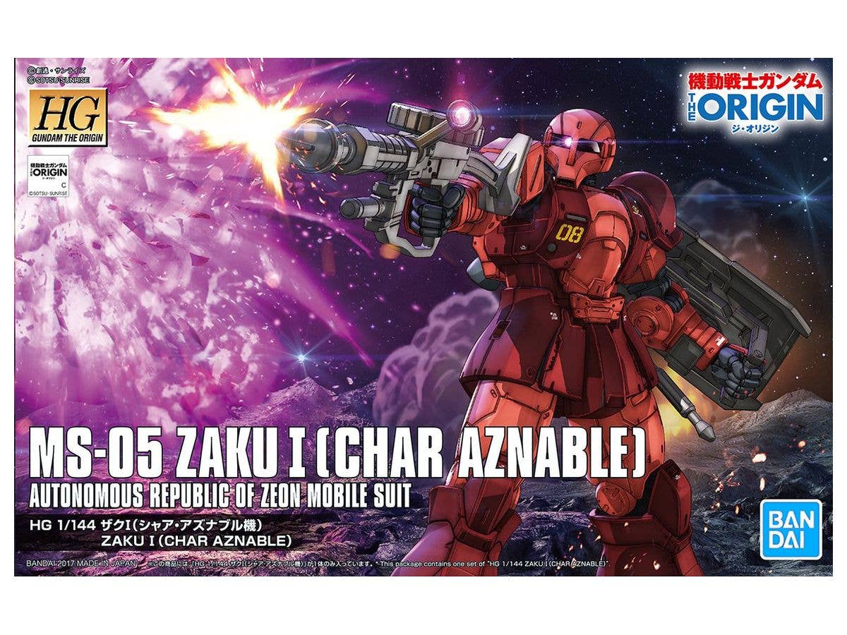 1/144 HG ザク I (シャア･アズナブル機)