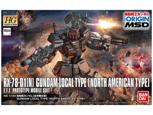 1/144 HG 局地型ガンダム (北米戦仕様)