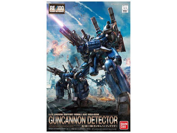 1/100 RE/100 ガンキャノン・ディテクター