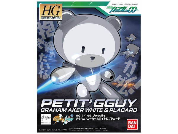 1/144 HGPG プチッガイ グラハム・エーカーホワイト&プラカード