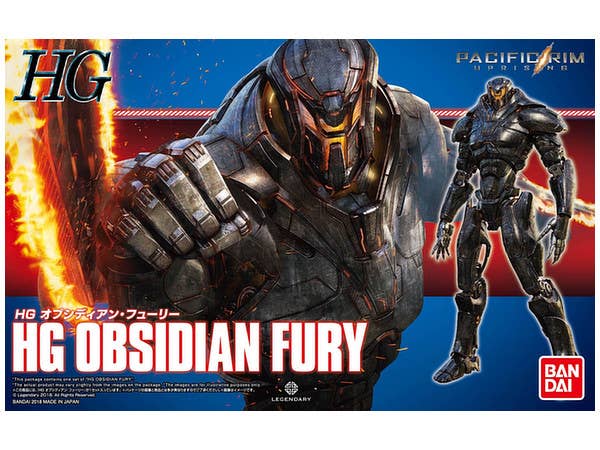 HG オブシディアン・フューリー