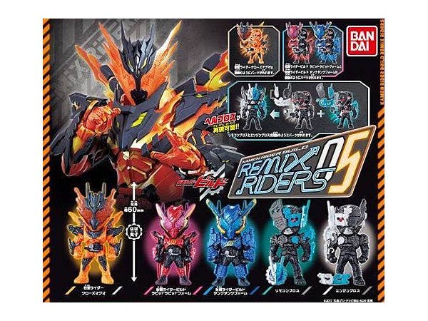 仮面ライダービルド REMIX RIDERS 05 1Box 8pcs